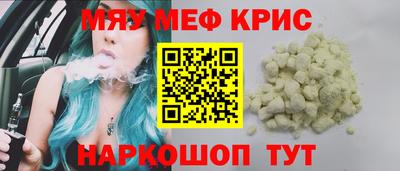 mdma Ликино-Дулёво