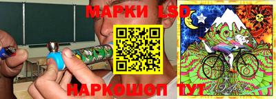 mdma Ликино-Дулёво
