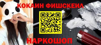 mdpv Лесосибирск