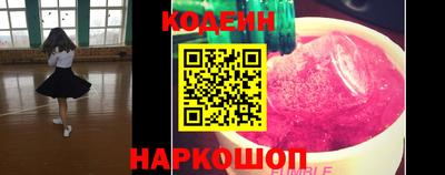 mdpv Лесосибирск