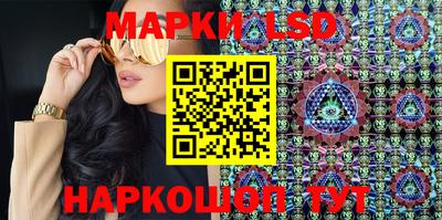 mdma Ликино-Дулёво