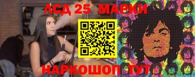 mdma Ликино-Дулёво