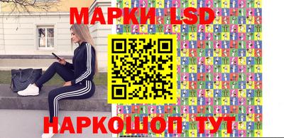 mdma Ликино-Дулёво