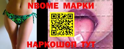 mdma Ликино-Дулёво