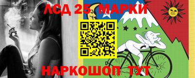 mdma Ликино-Дулёво