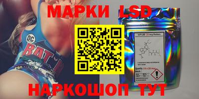 mdpv Лесосибирск