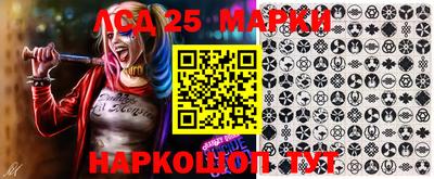 mdma Ликино-Дулёво