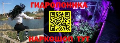 mdma Ликино-Дулёво