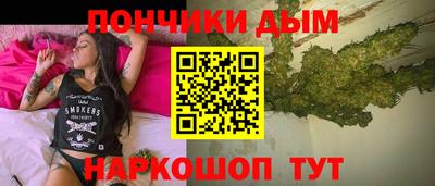 mdpv Лесосибирск
