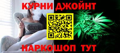 мет Ливны
