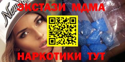 mdpv Лесосибирск