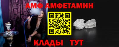 mdpv Лесосибирск