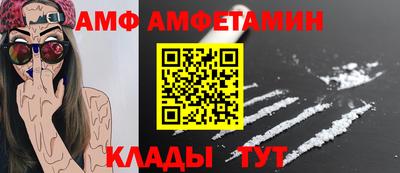 mdpv Лесосибирск