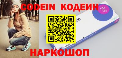 мет Ливны