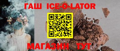 mdpv Лесосибирск