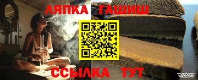 mdpv Лесосибирск