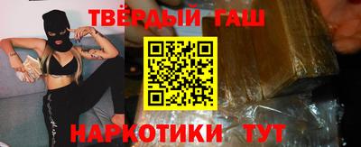 мет Ливны