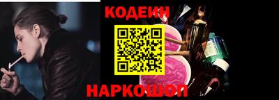 mdpv Лесосибирск