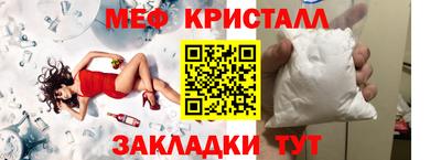 mdma Ликино-Дулёво